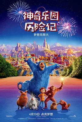 天天操人人干